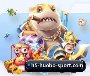 火博体育的故事 | huobosports