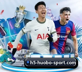 火博体育 APP 界面(huobosports)